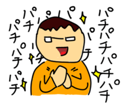 Praising Sticker (Japanese) sticker #3361950