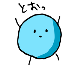 marurin Vol.2 marurin's activity sticker #3361965