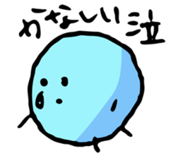 marurin Vol.2 marurin's activity sticker #3361968