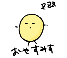 marurin Vol.2 marurin's activity sticker #3361972