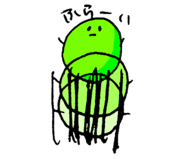 marurin Vol.2 marurin's activity sticker #3361980