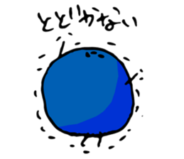 marurin Vol.2 marurin's activity sticker #3361982