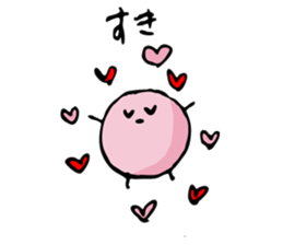 marurin Vol.2 marurin's activity sticker #3361987