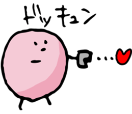 marurin Vol.2 marurin's activity sticker #3361990