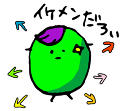 marurin Vol.2 marurin's activity sticker #3361991