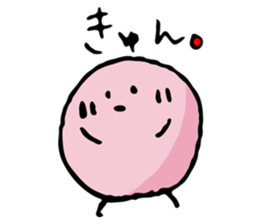 marurin Vol.2 marurin's activity sticker #3361994