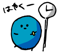 marurin Vol.2 marurin's activity sticker #3361996