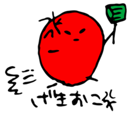 marurin Vol.2 marurin's activity sticker #3361997