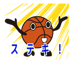 BASKET BALL sticker #3362059