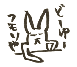 Rabbit of Japan sticker #3362122