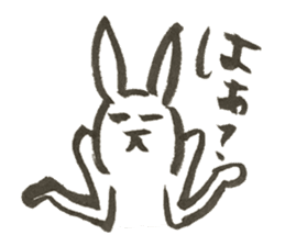 Rabbit of Japan sticker #3362123
