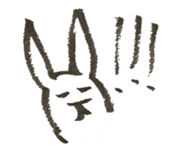 Rabbit of Japan sticker #3362125