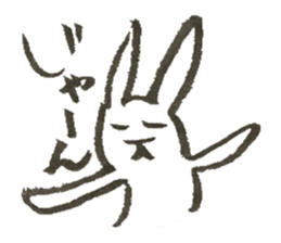 Rabbit of Japan sticker #3362126