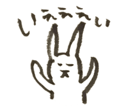 Rabbit of Japan sticker #3362127