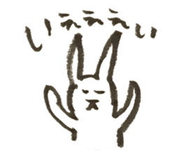 Rabbit of Japan sticker #3362127