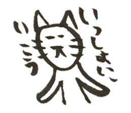 Rabbit of Japan sticker #3362128