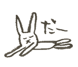 Rabbit of Japan sticker #3362134