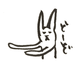 Rabbit of Japan sticker #3362135