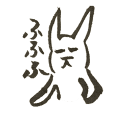 Rabbit of Japan sticker #3362136