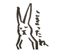 Rabbit of Japan sticker #3362137