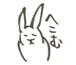 Rabbit of Japan sticker #3362141