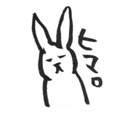 Rabbit of Japan sticker #3362142