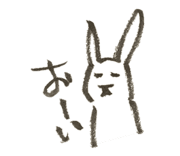 Rabbit of Japan sticker #3362147