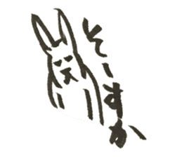 Rabbit of Japan sticker #3362148