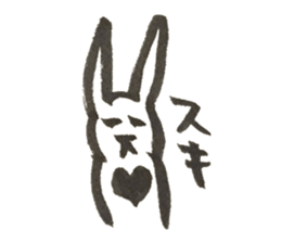 Rabbit of Japan sticker #3362152