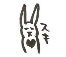Rabbit of Japan sticker #3362152