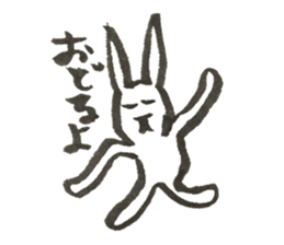 Rabbit of Japan sticker #3362154