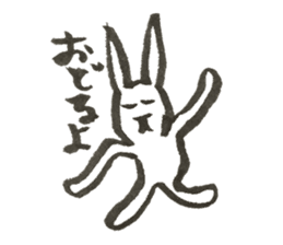 Rabbit of Japan sticker #3362154