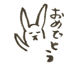 Rabbit of Japan sticker #3362155