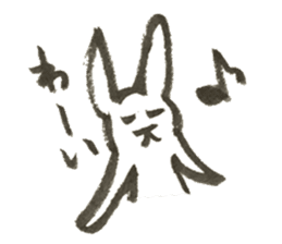 Rabbit of Japan sticker #3362157