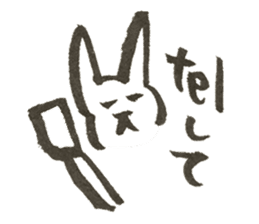 Rabbit of Japan sticker #3362159