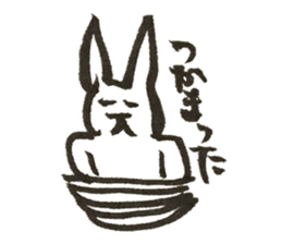 Rabbit of Japan sticker #3362160