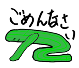 Mr.saborin sticker #3362169