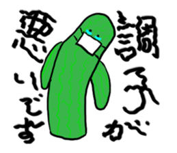 Mr.saborin sticker #3362173