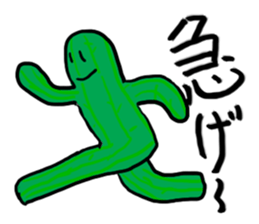 Mr.saborin sticker #3362174