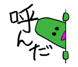 Mr.saborin sticker #3362177