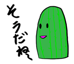 Mr.saborin sticker #3362180