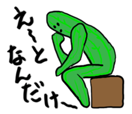 Mr.saborin sticker #3362187