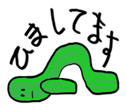 Mr.saborin sticker #3362195