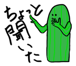 Mr.saborin sticker #3362196