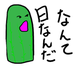 Mr.saborin sticker #3362198