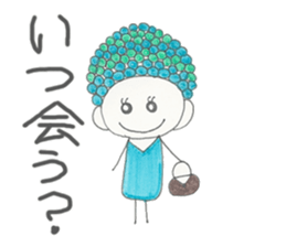 Pingpong sticker #3362243