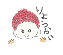 Pingpong sticker #3362249