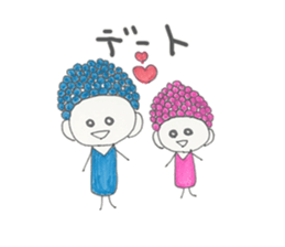 Pingpong sticker #3362253