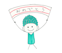 Pingpong sticker #3362262