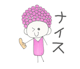 Pingpong sticker #3362263